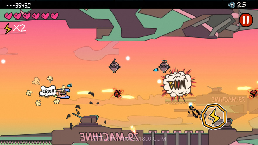 异星巡航机截图5