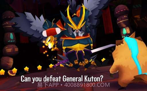 飞鼠大出逃截图5