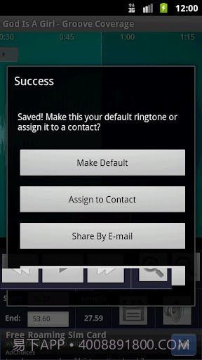 铃声剪辑器  Ringtone Maker截图5 铃声剪辑器  Ringtone Maker截图5