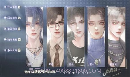 养鱼艺术家［清软］2.27截图3