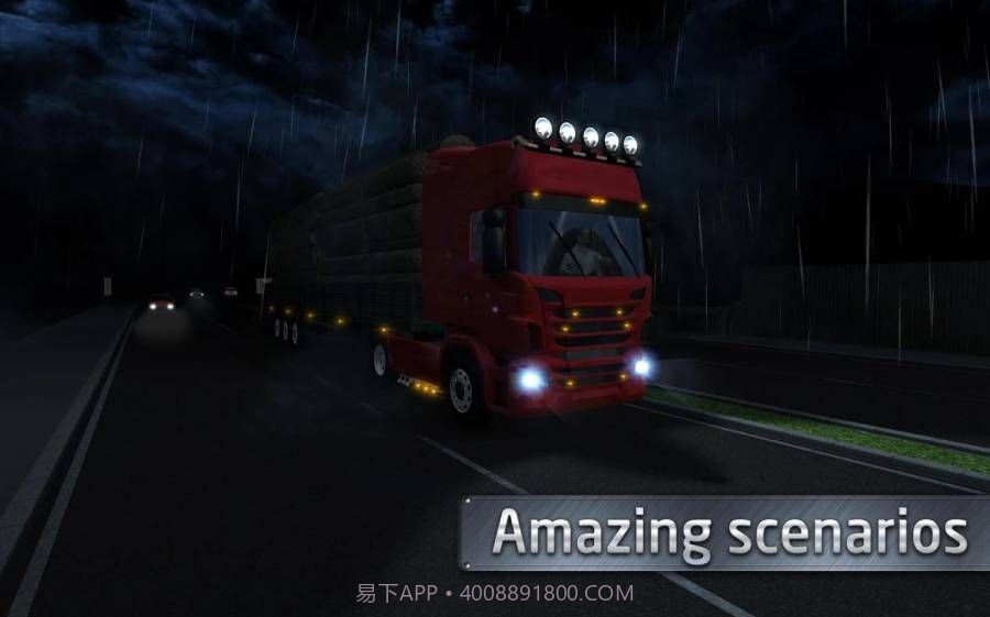 前四后八模拟驾驶最新版截图1 前四后八模拟驾驶最新版截图1