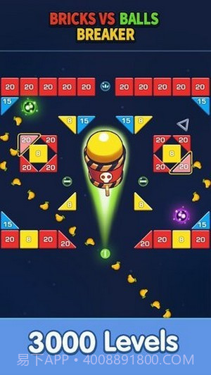 消灭方块君截图1