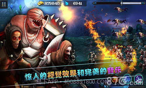 亡者归来(亡灵归来)截图1 亡者归来(亡灵归来)截图1