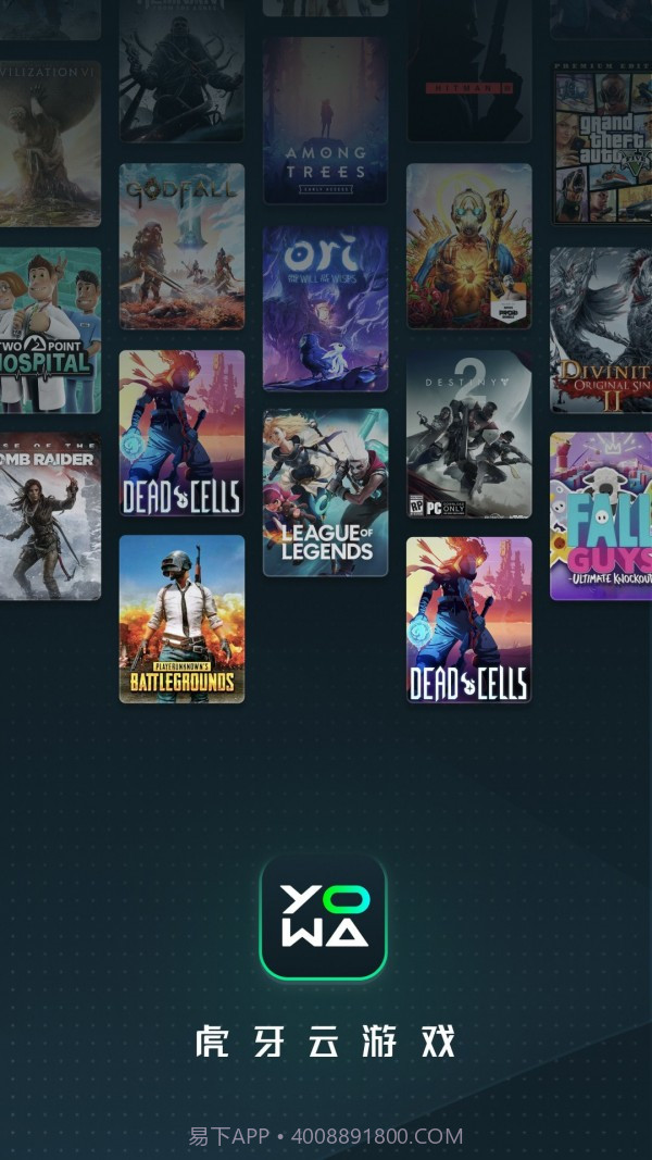 YOWA截图1 YOWA截图1