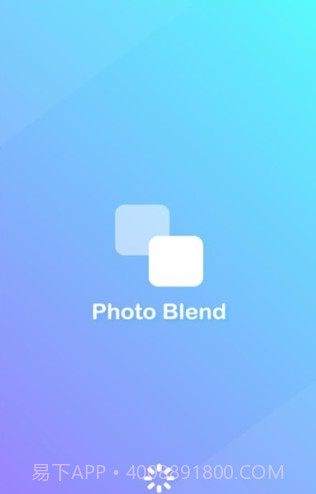 照片搅拌机截图1