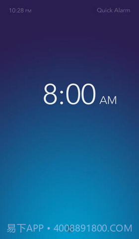 晨起闹钟截图1