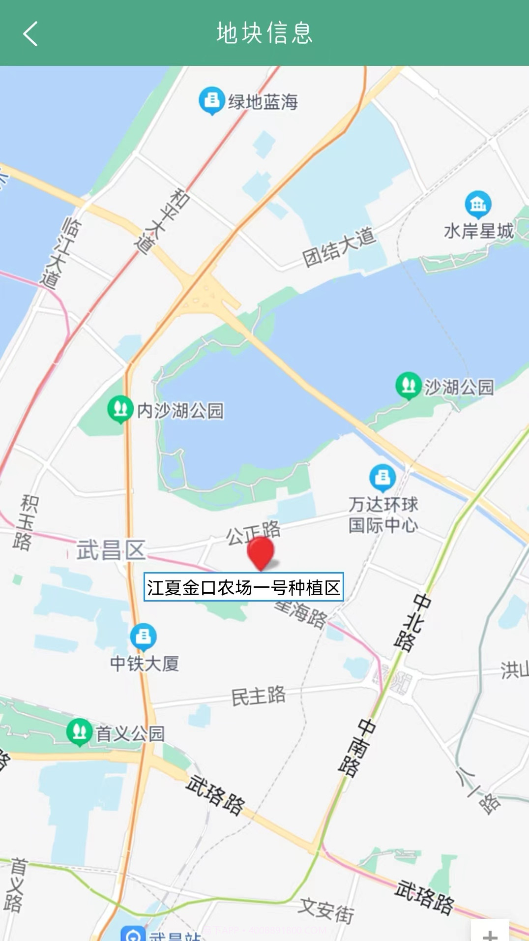 霖阳智能截图5 霖阳智能截图5