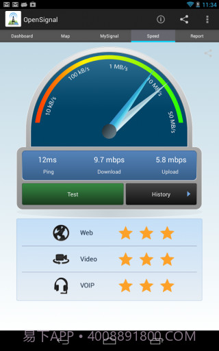 信号雷达截图2 信号雷达截图2