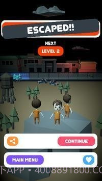 从新监狱逃脱截图2