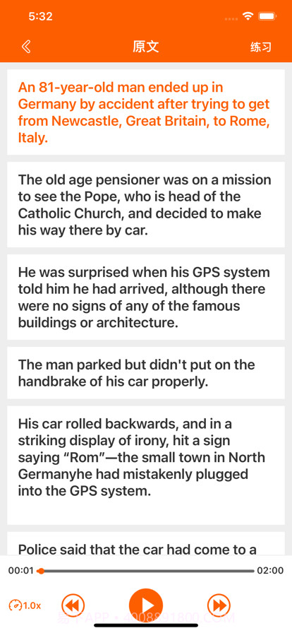 英语四级六级截图2