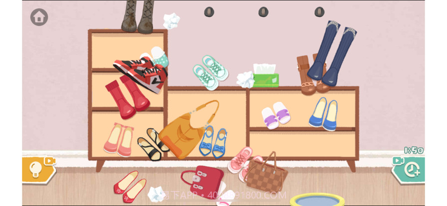 收纳高手2截图1