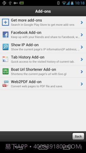 云舟浏览器截图5