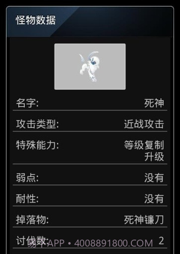 whipper+汉化版截图2
