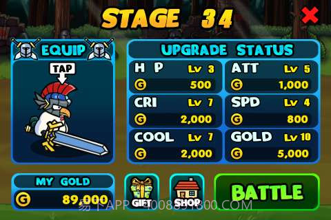 铁公鸡大战截图4