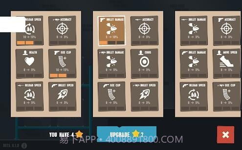 火柴人战斗在线射击截图1