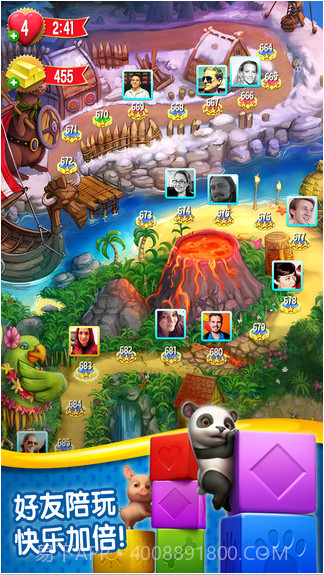 宠物大营救截图4 宠物大营救截图4