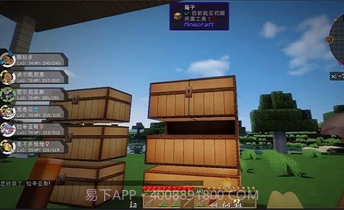 二狗宝可梦汉化截图2 二狗宝可梦汉化截图2