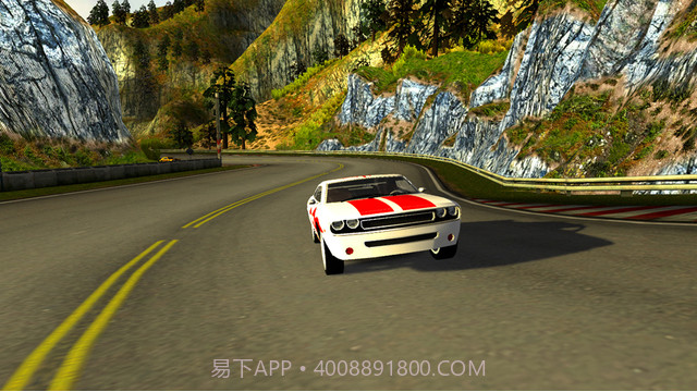 极速飞车截图3
