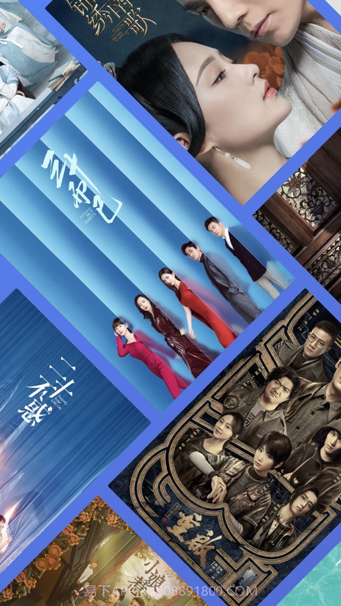 影视大全2021截图5 影视大全2021截图5