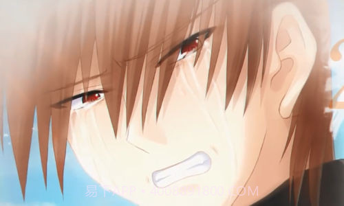 炽焰天穹国服截图4