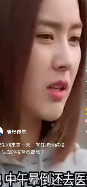 天天看大米截图2