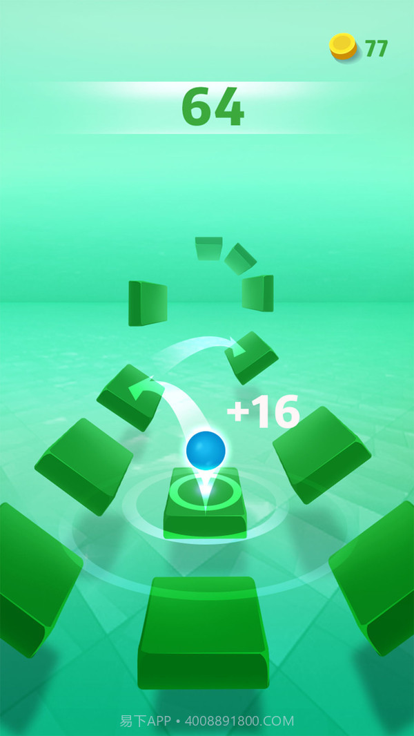 保护球球跳一跳截图4