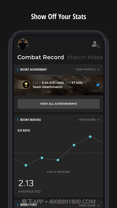 CallofDutyCompanion截图3