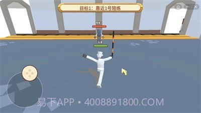 奇葩英雄大战截图2 奇葩英雄大战截图2