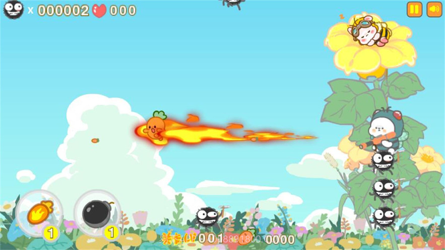 懒熊熊与兔蛮蛮截图3 懒熊熊与兔蛮蛮截图3