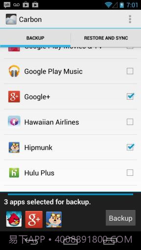 Helium氦备份截图1