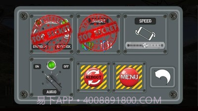 防空模拟器截图2