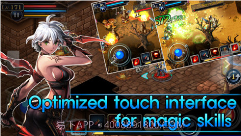 命运之石截图2 命运之石截图2