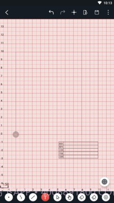 数字探古截图5 数字探古截图5