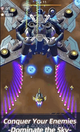 无双战机无限钻石截图4