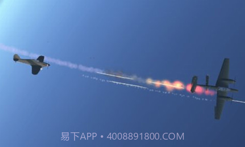 天空中的烈火截图2