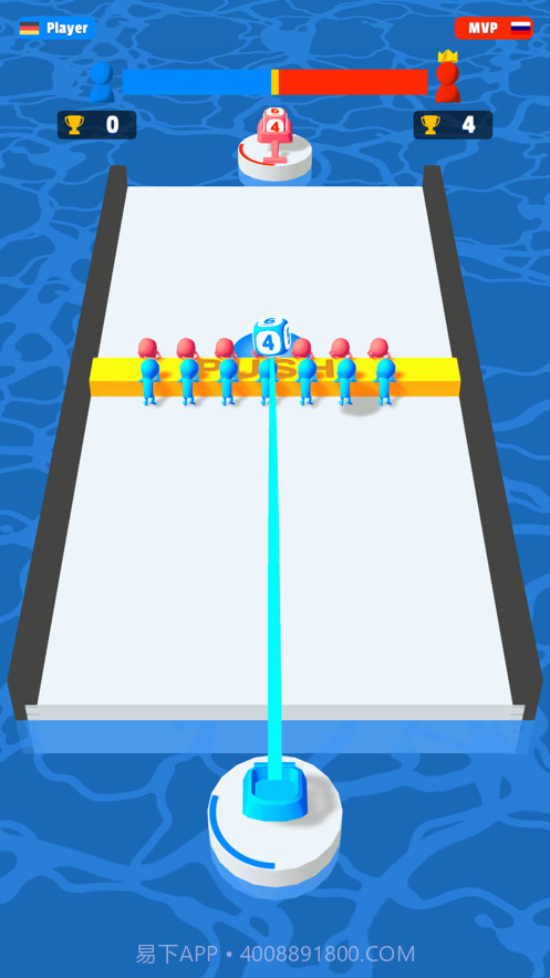 骰子推推推截图1