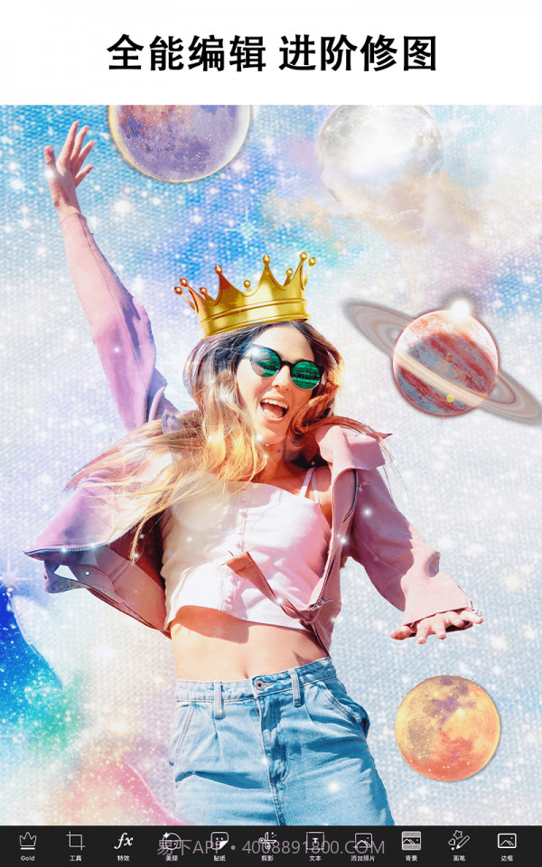 美易相机截图1 美易相机截图1