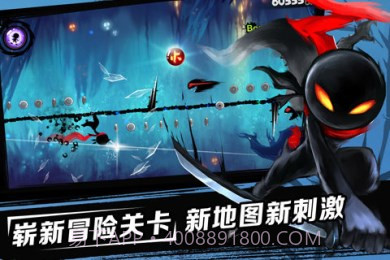 新忍者必须死2截图4