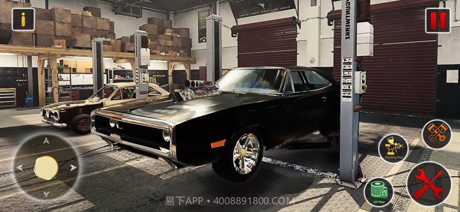 汽车维修技工模拟器截图5 汽车维修技工模拟器截图5
