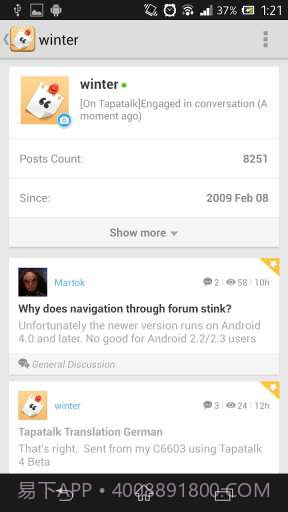 论坛助手截图6 论坛助手截图6