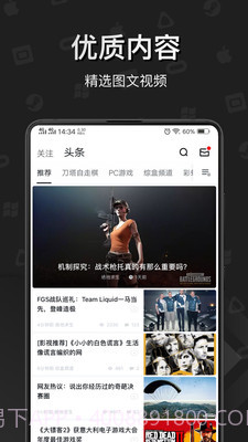 steam小黑盒(玩家社区)截图3 steam小黑盒(玩家社区)截图3