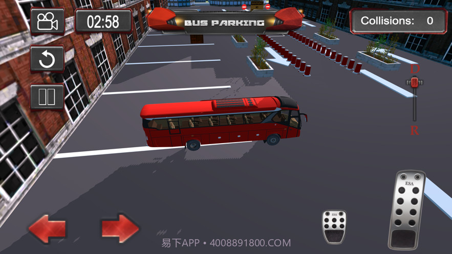 新巴士停车场2022截图1 新巴士停车场2022截图1