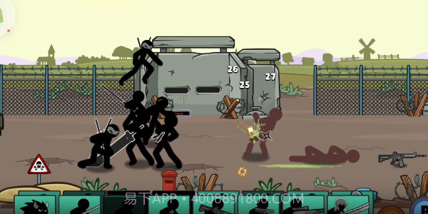 英雄战争2火柴人截图4 英雄战争2火柴人截图4