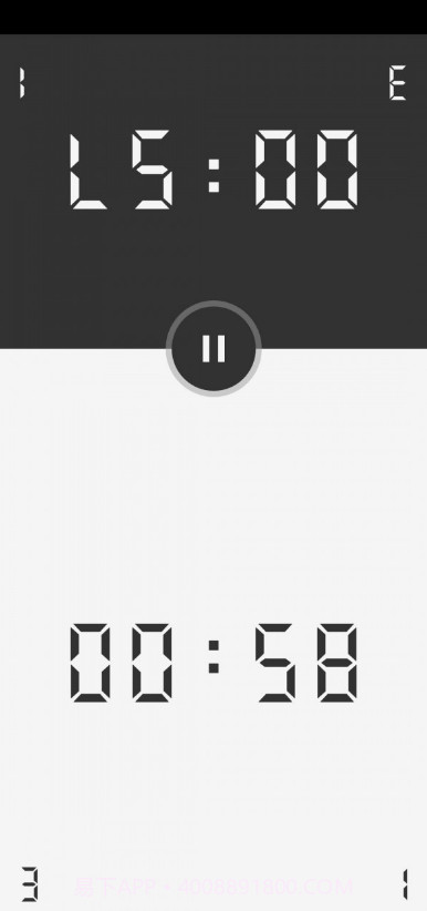 阿Q棋钟官方版截图1