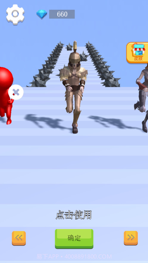 火柴人跑跑跑截图3 火柴人跑跑跑截图3