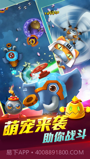 宫爆:老奶奶家族篇2(宫爆老奶奶2)截图2 宫爆:老奶奶家族篇2(宫爆老奶奶2)截图2