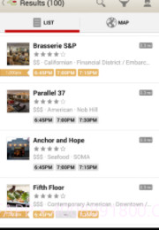 OpenTable截图2 OpenTable截图2