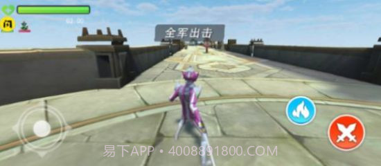 王者之挑战游戏截图2 王者之挑战游戏截图2