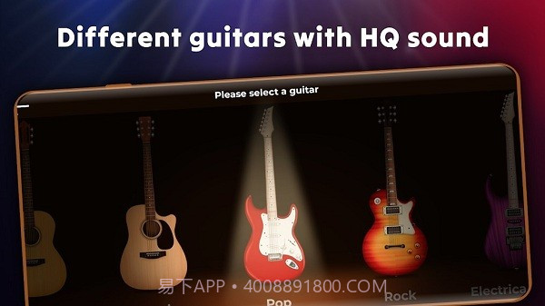 Guitar Solo HD截图2 Guitar Solo HD截图2