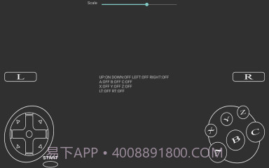 世嘉土星模拟器uoYabause截图3